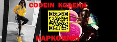 прущие крисы Гагарин