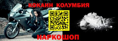 мет Гай