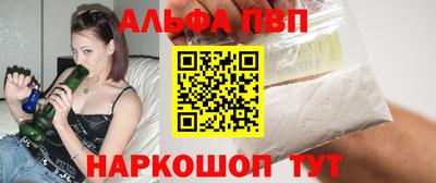 наркотики Гатчина
