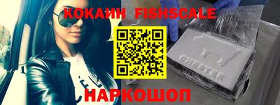 наркотики Гатчина