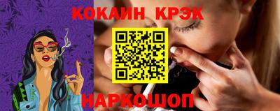 мет Гай