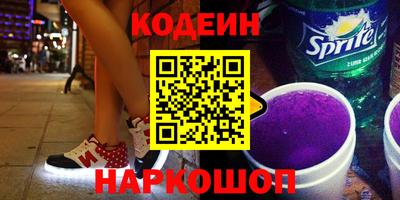 мет Гай