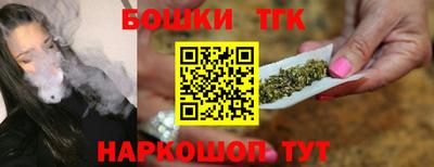 мет Гай