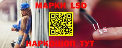 наркотики Гатчина