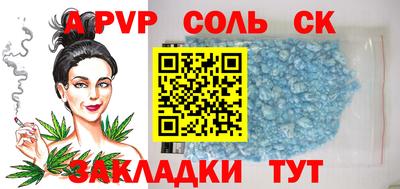 наркотики Гатчина