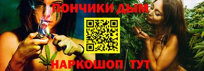 наркотики Гатчина