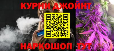 мет Гай