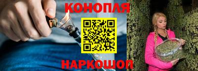 мет Гай