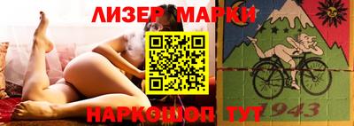 прущие крисы Гагарин