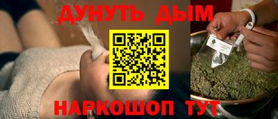 мет Гай