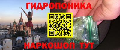 наркотики Гатчина