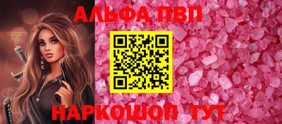 мет Гай