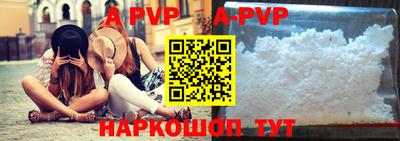 прущие крисы Гагарин