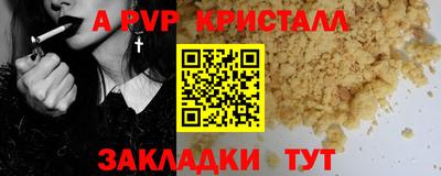 наркотики Гатчина