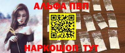 наркотики Гатчина