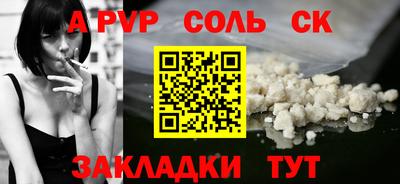 мет Гай