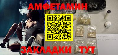 мет Гай