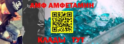 мет Гай