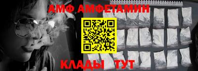 мет Гай
