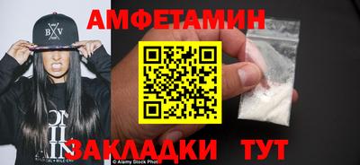 наркотики Гатчина