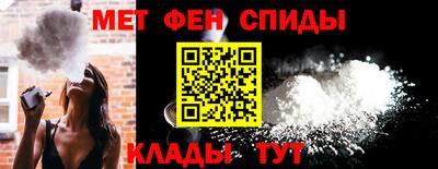 наркотики Гатчина