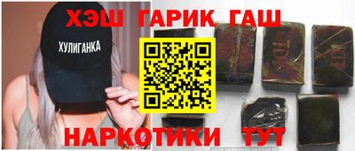 прущие крисы Гагарин