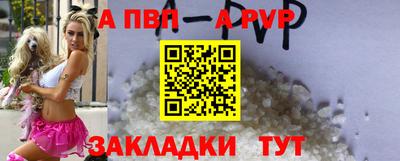 прущие крисы Гагарин