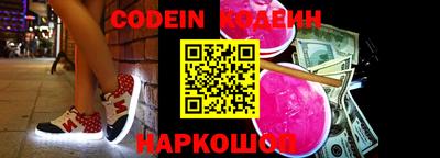 мет Гай