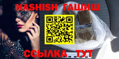 прущие крисы Гагарин