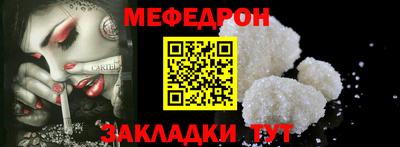 наркотики Гатчина