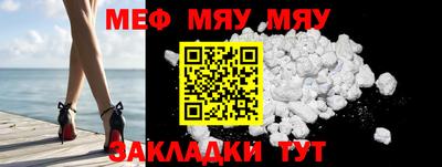 прущие крисы Гагарин