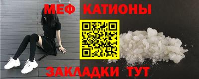 наркотики Гатчина